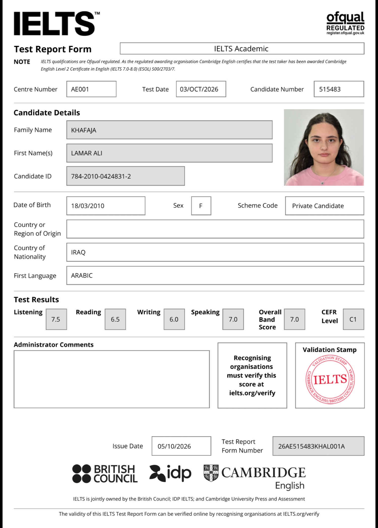 IELTS Test Report Form — Al Qalmoun Institute student result