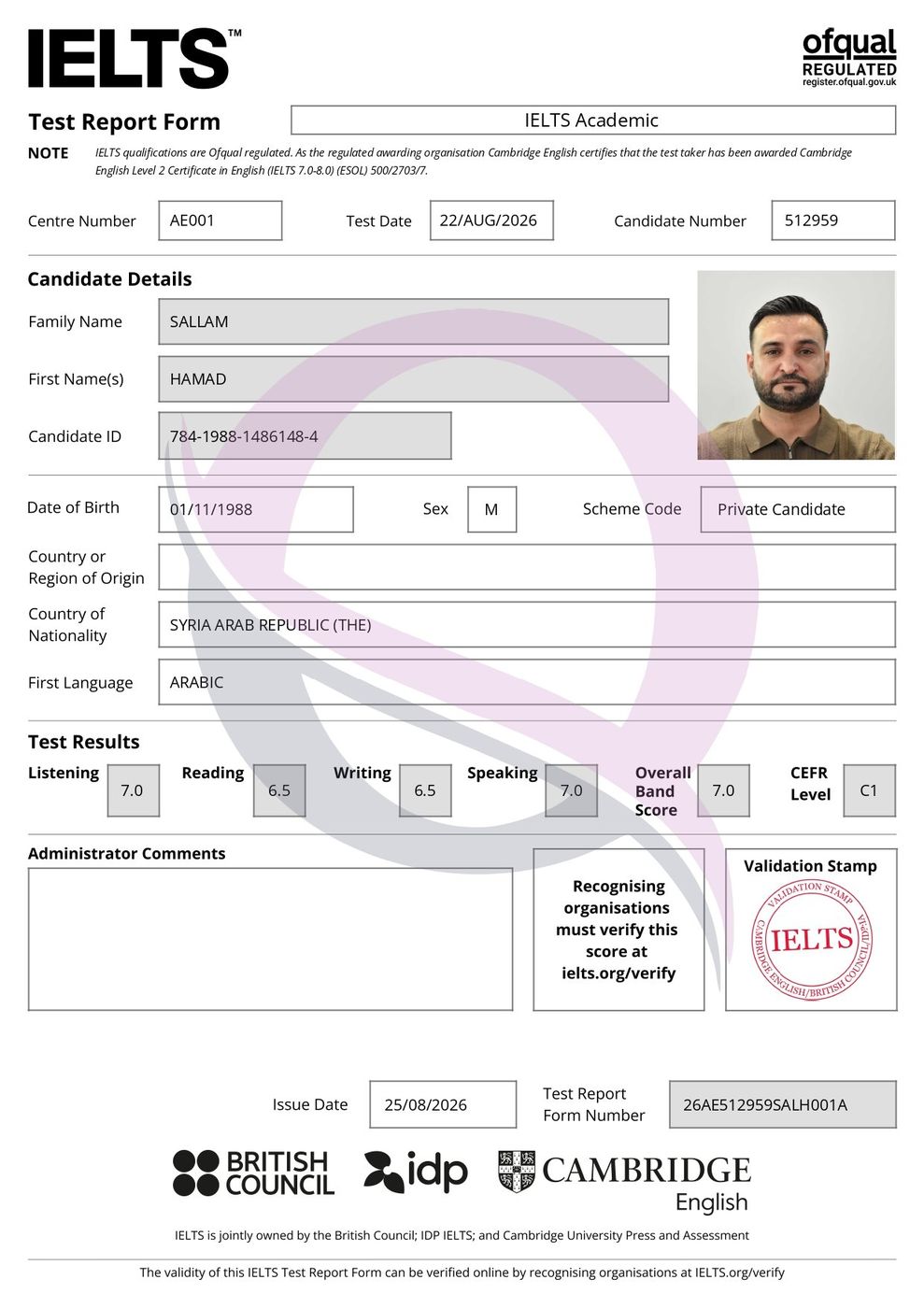 IELTS Test Report Form 12 — Al Qalmoun Institute student result