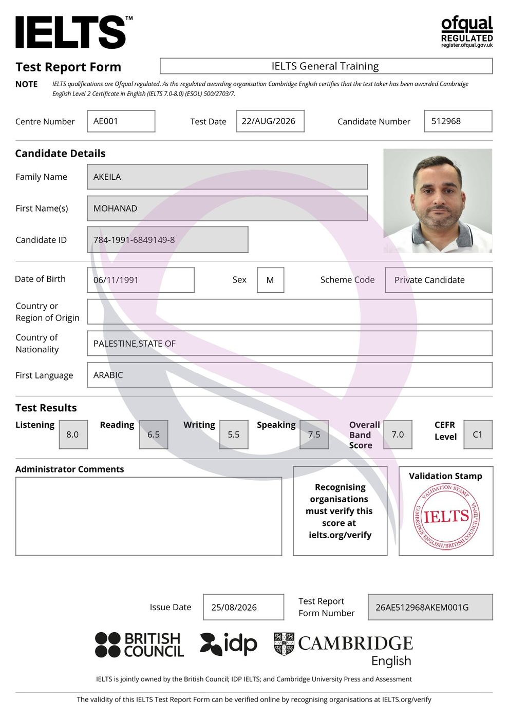 IELTS Test Report Form 13 — Al Qalmoun Institute student result