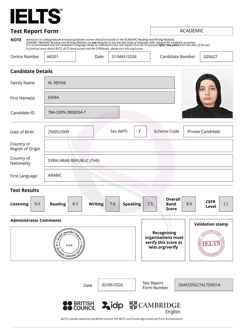 IELTS Test Report Form 15 — Al Qalmoun Institute student result