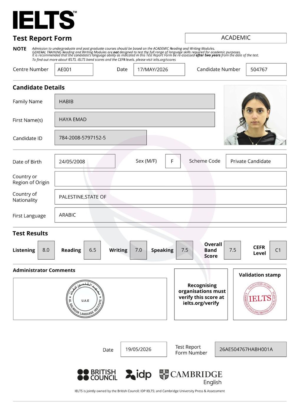IELTS Test Report Form 16 — Al Qalmoun Institute student result