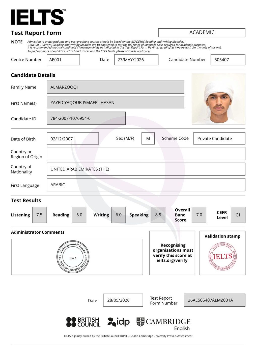 IELTS Test Report Form 19 — Al Qalmoun Institute student result