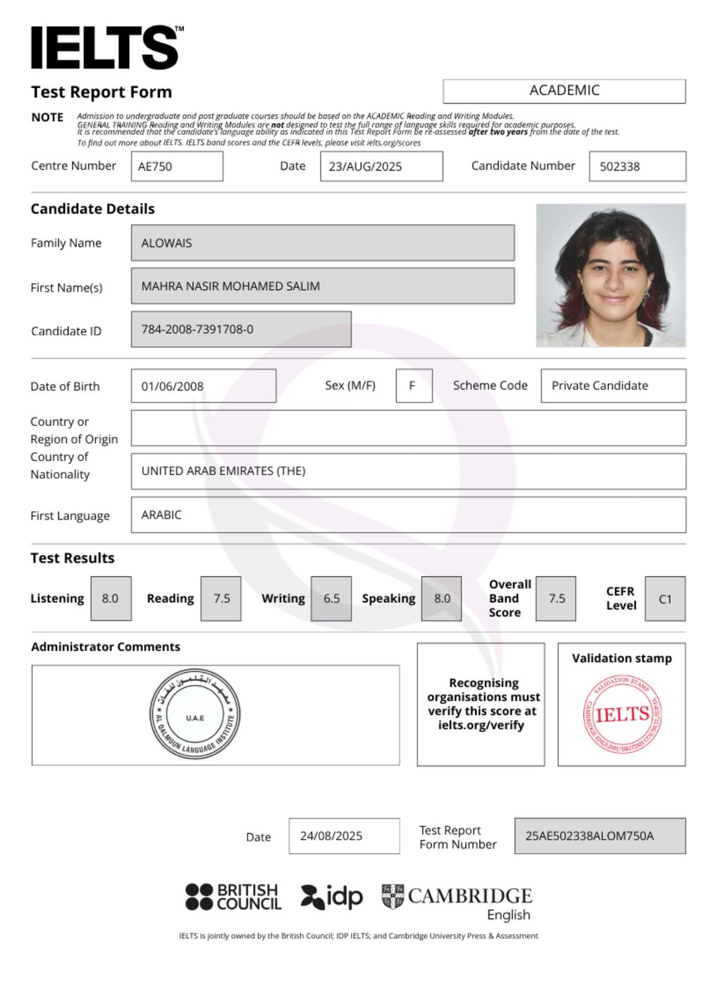 IELTS Test Report Form 26 — Al Qalmoun Institute student result