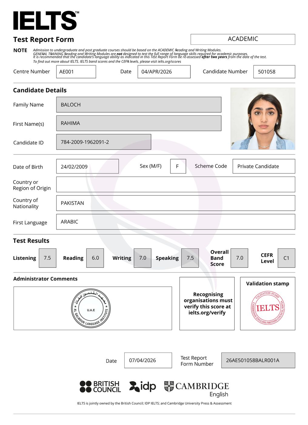 IELTS Test Report Form 31 — Al Qalmoun Institute student result