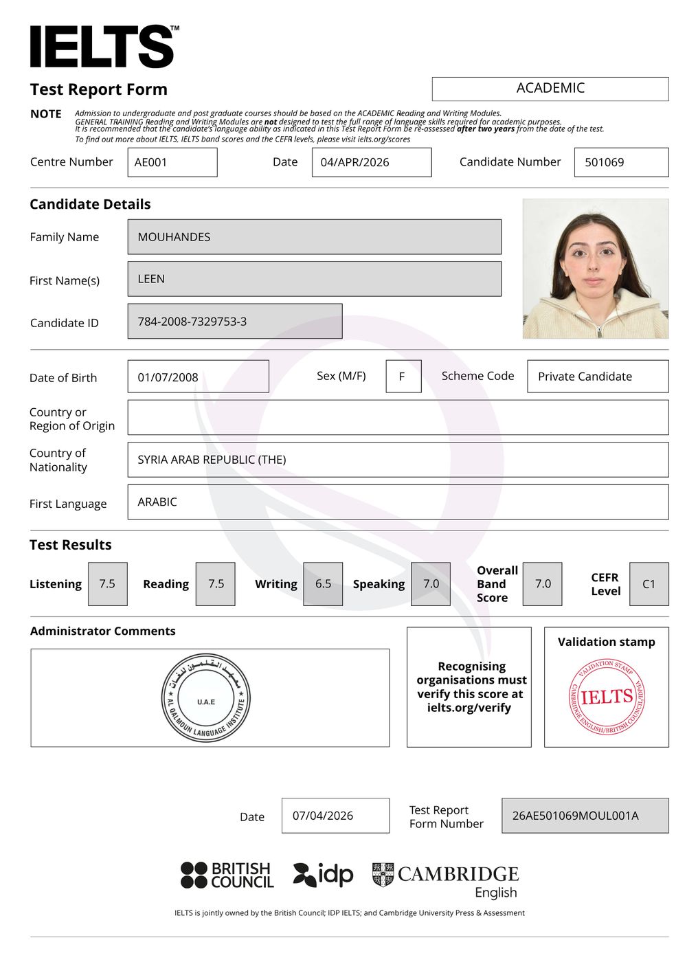 IELTS Test Report Form 33 — Al Qalmoun Institute student result