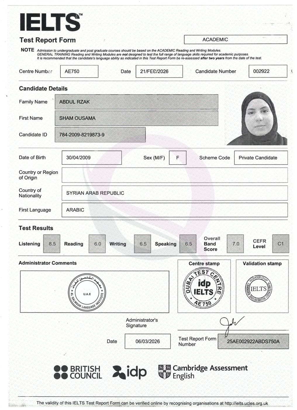 IELTS Test Report Form 38 — Al Qalmoun Institute student result
