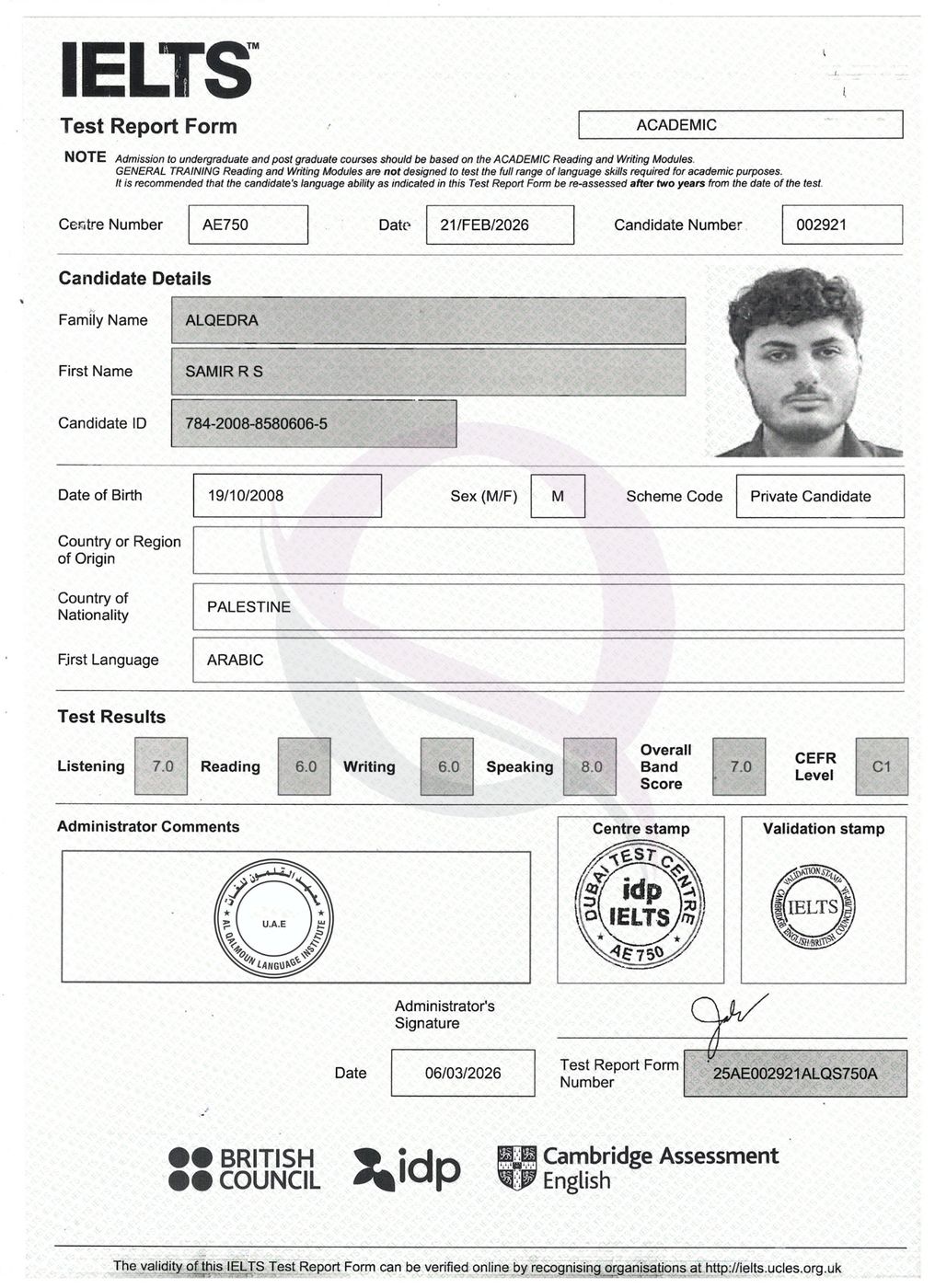 IELTS Test Report Form 39 — Al Qalmoun Institute student result