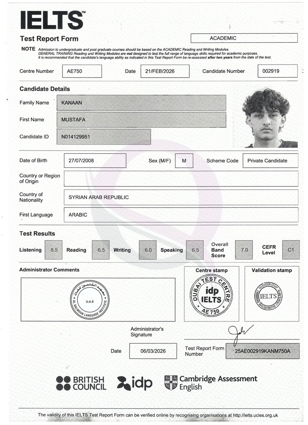 IELTS Test Report Form 40 — Al Qalmoun Institute student result