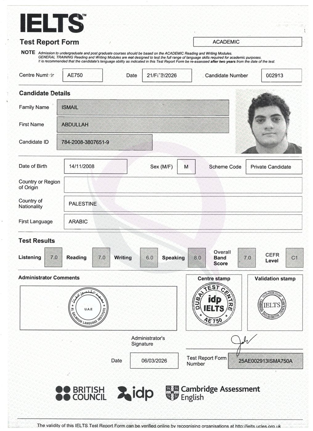 IELTS Test Report Form 41 — Al Qalmoun Institute student result