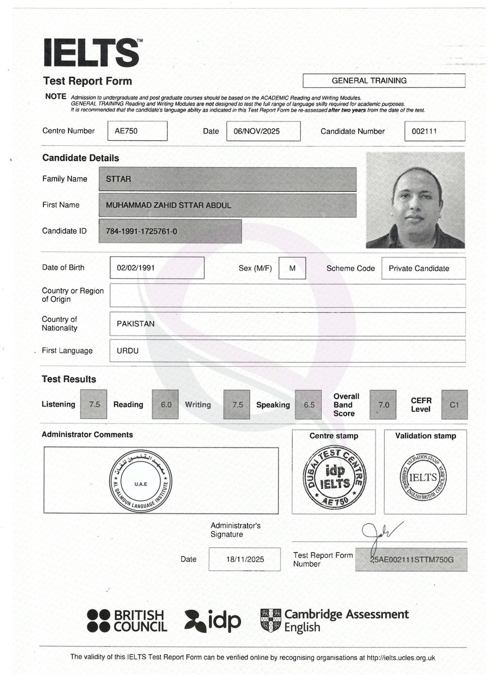 IELTS Test Report Form 42 — Al Qalmoun Institute student result
